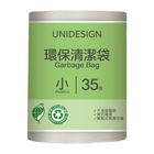 UNIDESIGN環保清潔袋-小 35 張 @31#4717546312561