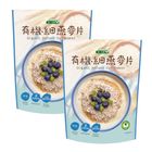 [Buy 1 Get 1 Free] Uni President Organic - Organic Quick Oats (Packet) 2 Pieces x 400g