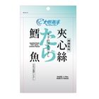 大田海洋 鱈魚檸檬風味夾心絲 50g @14#4710898111035