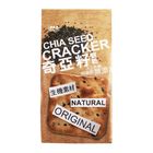 Shangyou Chia Seed Cookies [Mia C'bon Limited] 180g @14#4713145007211