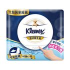 舒潔濕式衛生紙加蓋 2 x 80 抽 @12#4710114818335