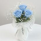 JUST FOR U 藍 (25 x 15 x 15cm) 1 入