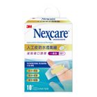 3M Nexcare Waterproof Breathable Bandage 10 Pieces #4710367762300