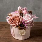 嚴選唯藝不凋盆花 粉 15 x 15 x 15cm 1 入