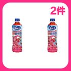 【兩件】優鮮沛蔓越莓綜合果汁PET500ml#*2次