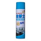 白博士廚房清潔劑 2 x 600ml @11#4710084225744