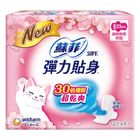 蘇菲彈力貼身超薄潔翼 (23cm) 4 包 x 12 片 @12#4710054150847