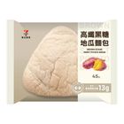 高纖黑糖地瓜麵包 100g