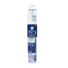#101874 | Lion Clinica Travel Oral Care Set 1 Packet | #4903301182917