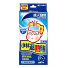 #933612 | 小林退熱貼-成人用 6 片入 | #4987072008676