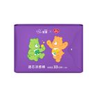 #318006 | 愛康透芯涼感棉CareBears加長33cm (6 片) 75g | #4718201251942