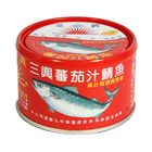 惠眾 三興蕃茄汁鯖魚(紅罐) (固形量 145g) 3 x 230g