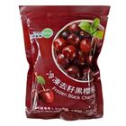 天時莓果冷凍去籽黑櫻桃 100g