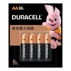 金頂金霸王鹼性電池 3號 AA 4 粒裝 @30#5000394066120