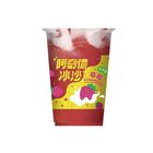 A-Qi-Nong Strawberry Ice Smoothie 290g #1210558