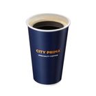 衣索比亞-大熱精品美式咖啡 16oz #25377088