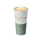 冰情人果椰果青茶(特大) 22oz