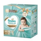Pampers Premium Care Newborn Gift Set NB32+S56x2 1 Unit
