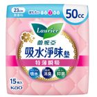 蕾妮亞SaraPure吸水淨味墊 50cc 15 片 @12#4901301423061