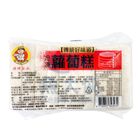 祥哥冷凍蘿蔔糕 960g #1182690