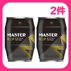【兩件】曼仕德重烘焙咖啡 CAN 235ml #*2次