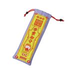 【鎮瀾宮】文昌筆袋文具組合 文昌帝君加持學業筆袋御守好運步步高昇金榜題名 1 入