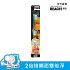 麗奇14°牙周對策牙刷(寬版極細軟毛) 1 入 #4560279550140