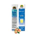 SUNLIFE 維他命鋅+C+E發泡錠(水蜜桃口味) 20 入 #170064