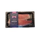 Chilled Snapper Double Back (Skin Packaging) 320g @21#4719601120043