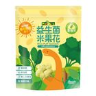 Dinobite 恐龍咬恐龍咬-益生菌米果花-蔬菜口味 35 入 #187619
