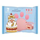 Cat Fortune Sandy Strawberry Pie 45g #27385555