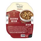 雙月—剝皮辣椒雞肉燥(加熱出貨) 190g