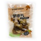 玉美鮮香菇(即食) 120g