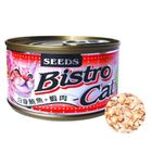 【SEEDS Xishi】Bistro Cat Premium Silver Cat Large Can - White Tuna with Shrimp 170g