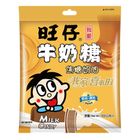 旺仔牛奶糖-焦糖奶油 1 入 #4710144904640
