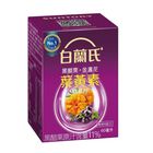 白蘭氏 黑醋栗金盞花葉黃素精華飲 60ml #4710777115345