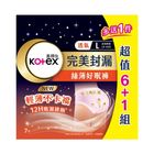 Kotex靠得住 絲薄好眠褲L號 7 片 #4710036615531