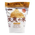 Japan Shinshu Tenkei Rice (Nagano Prefecture) 2kg @14#4713260001224