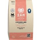 嘉禾牌白菊花低筋粉心麵粉 1kg