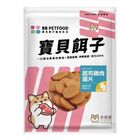 寶貝餌子起司雞肉圓片 130g #4712558783842