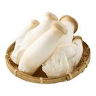 單一純株有機杏鮑菇 450g