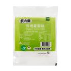 【冷藏】里仁有機蘿蔔糕 750g