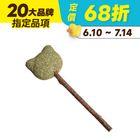 Catfeet 貓草造型棒棒糖(補充/隨機不挑款)(貓零食) 1 入 #20847197