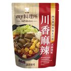 King Car My Kitchen Sichuan Spicy Hotpot Base (Solid 185g) 850g