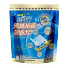 Light Era Natural Antibacterial Laundry Sheets 208g