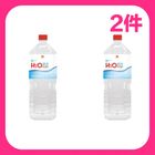 【兩件】(A)*統一H2O純水PET2200#*2次