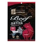 良金高梁牛肉角辣味 90g #4712547671105