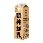 Fresh Milk (Animal Welfare Certified) 936ml