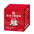 Taisugar Highland Small Farmer Drip Coffee - Carnet (6 x 10g) @14#4710311953068