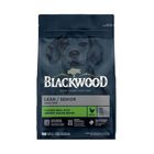 【BLACKWOOD】Blackwood Special Delivery Light (Chicken + Brown Rice) 4.5lb #5299